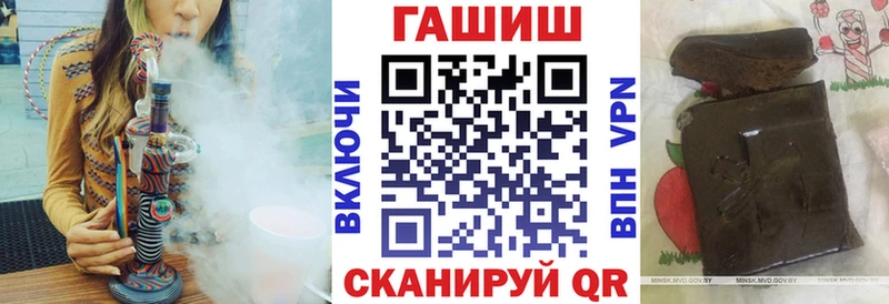 наркота  Шатура  Гашиш гарик 