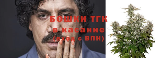 трава Алексин