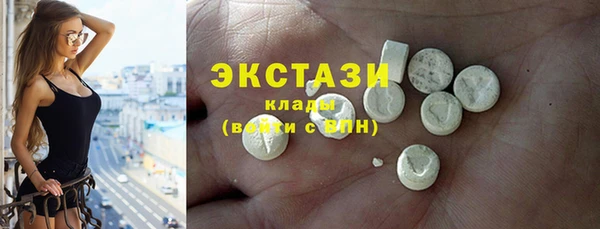 мет Михайловка