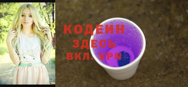 кокс Михайлов