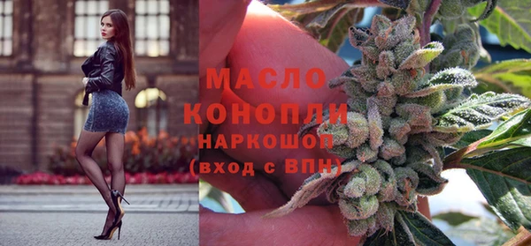 скорость Алексеевка