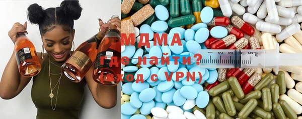 амфетамин Алзамай