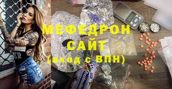 скорость Алексеевка