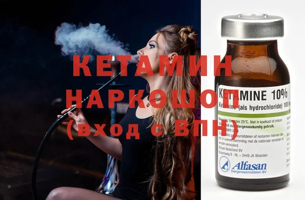амфетамин Алзамай