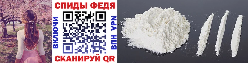 Первитин витя  купить  цена  Шатура 