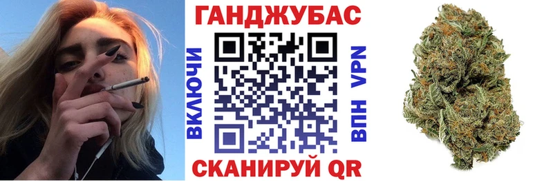 цены   Шатура  Каннабис ГИДРОПОН 